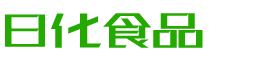 聊城恩明贸易有限公司